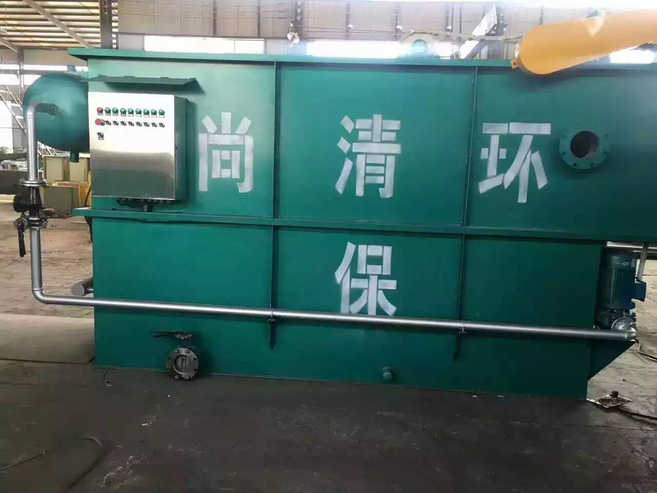 印染工廠(chǎng)污水處理工藝
