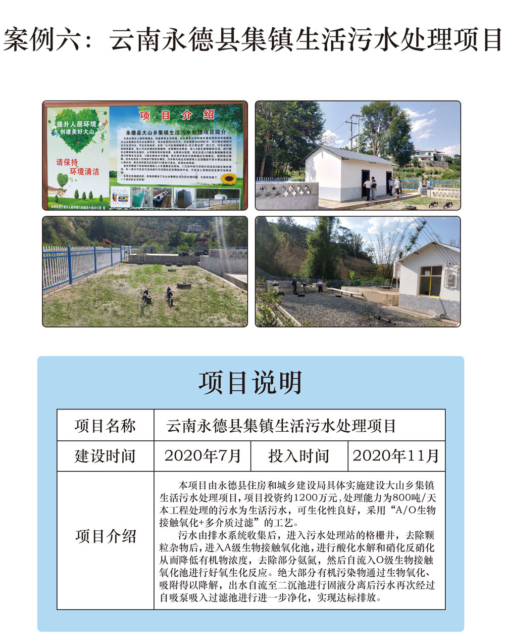 微信圖片_20211020080110.jpg