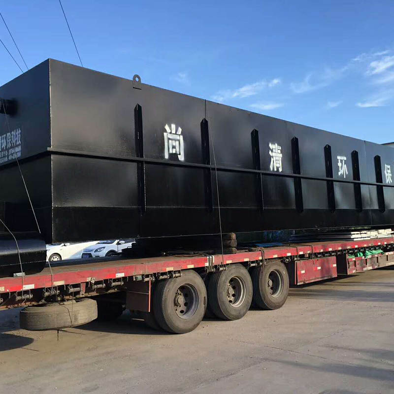 工業(yè)重金屬廢水的處理現狀