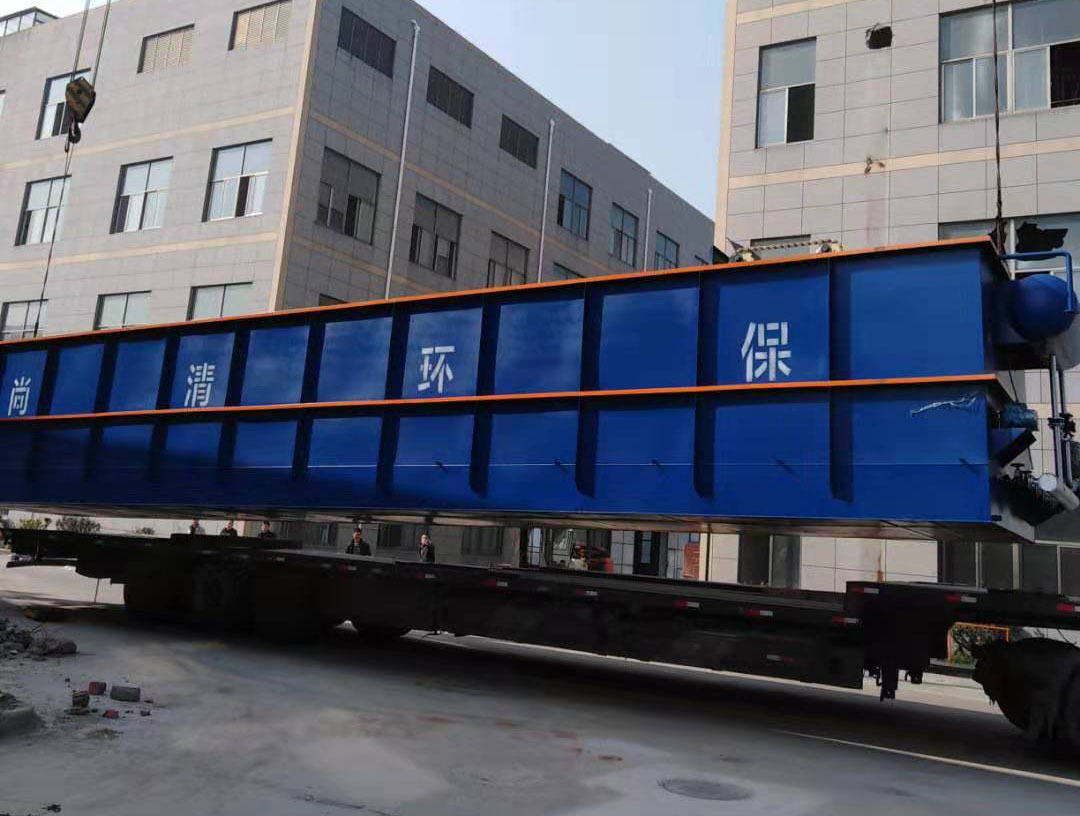 制藥廢水處理技術(shù)