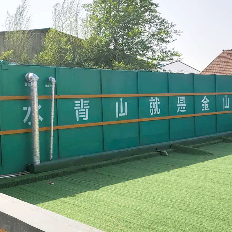 鄉鎮醫院污水處理設備