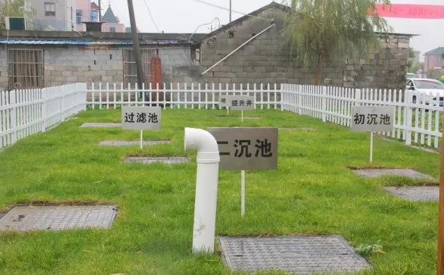 農村生活污水處理設備使用的注意事項