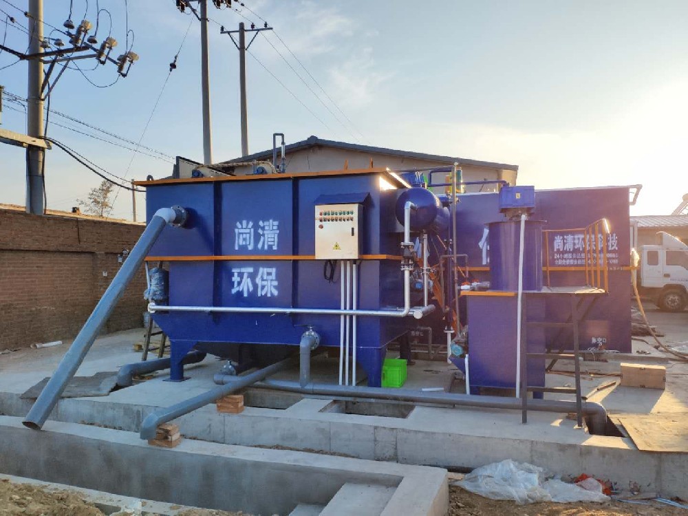 大豆蛋白廢水處理設備