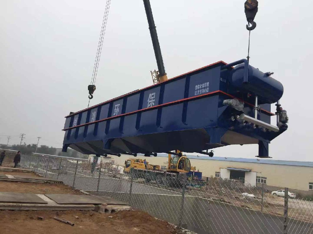 高鹽廢水處理工藝