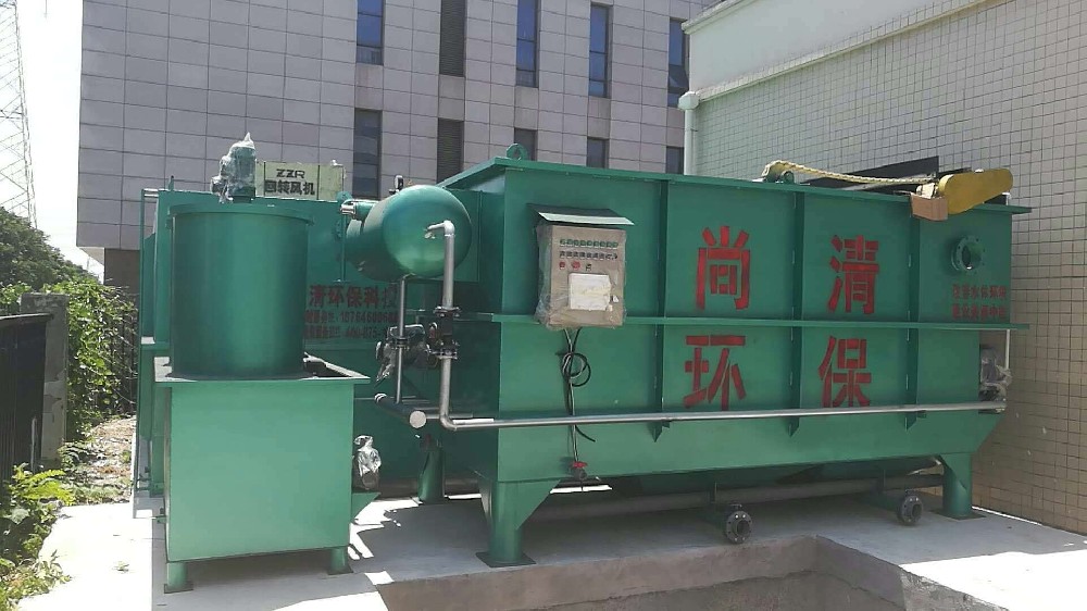 洗車(chē)廢水處理-小型洗車(chē)場(chǎng)污水處理設備