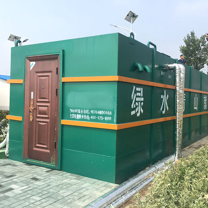 城市污水與活性污泥處理技術(shù)