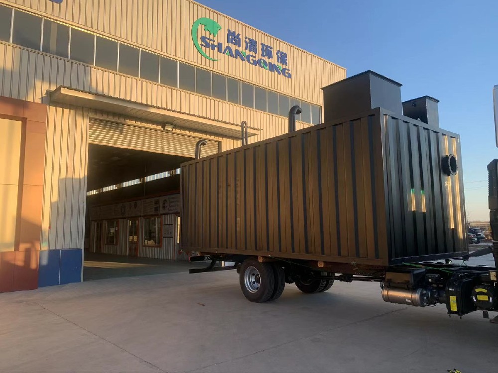 洗車(chē)廢水處理-小型洗車(chē)場(chǎng)污水處理設備