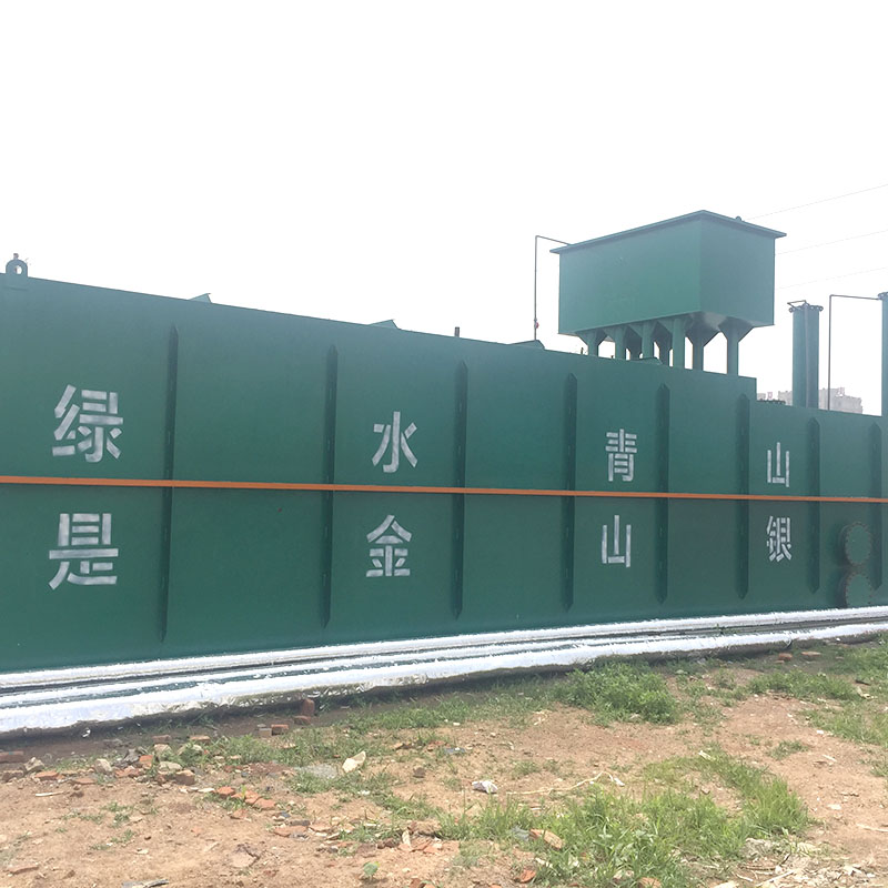 城市垃圾填埋場(chǎng)滲濾液廢水處理工藝改良