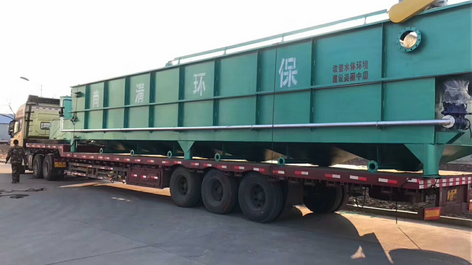 燃煤電廠(chǎng)脫硫廢水零排放處理技術(shù)