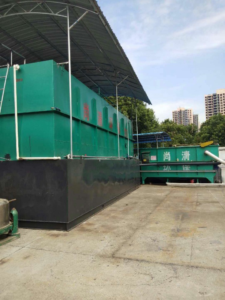 燃煤電廠(chǎng)脫硫廢水零排放處理技術(shù)