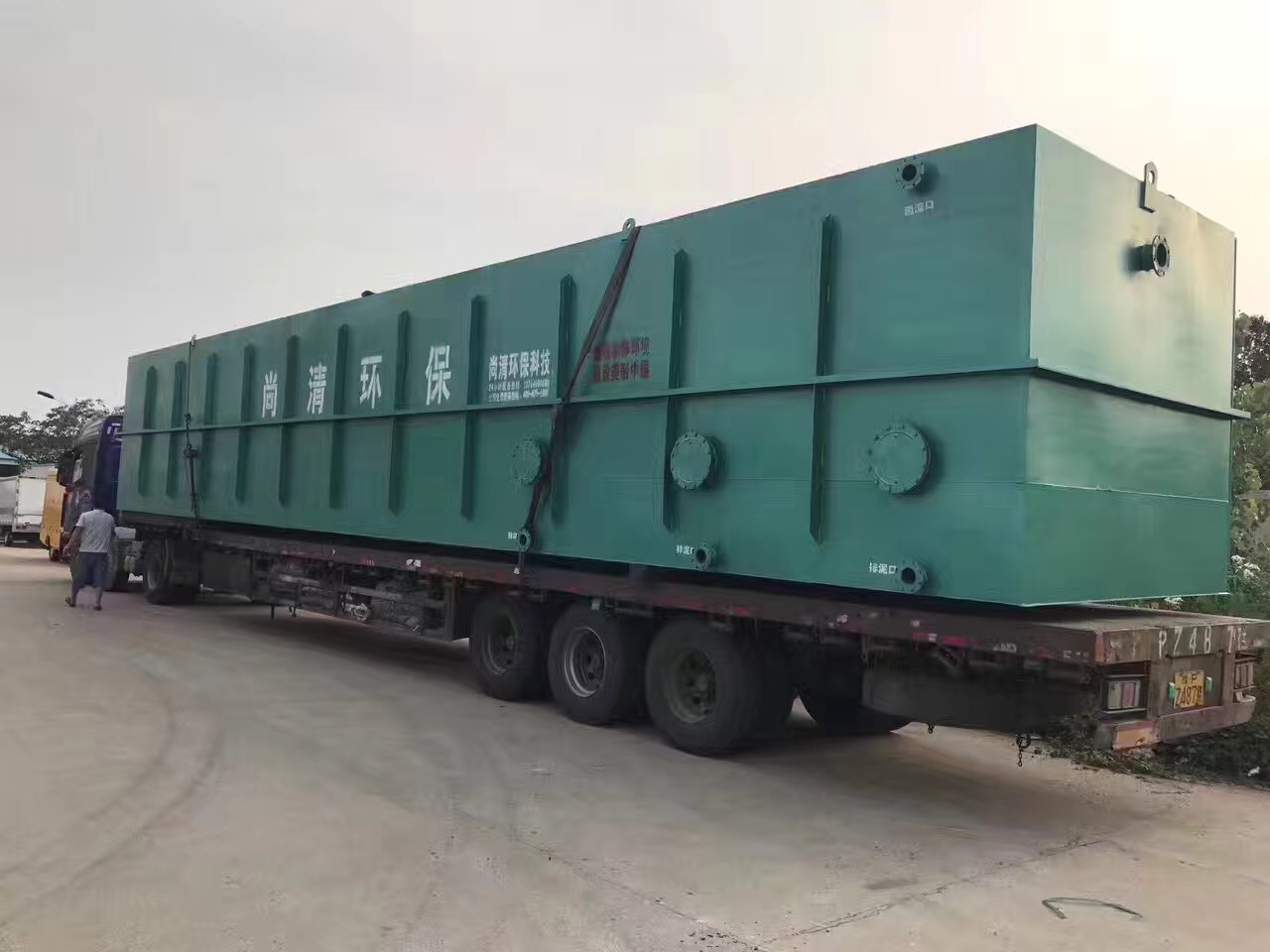 廢水處理MVR蒸發(fā)設備