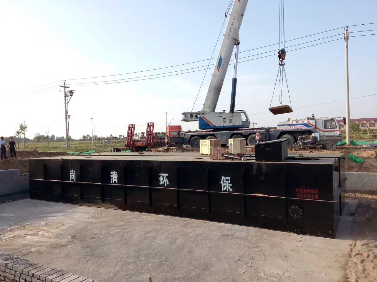 生活污水深度處理膜法水處理技術(shù)