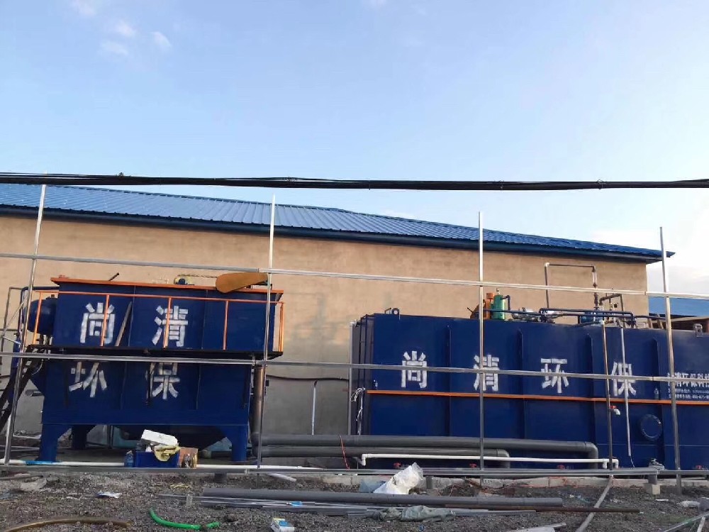 生活污水深度處理膜法水處理技術(shù)