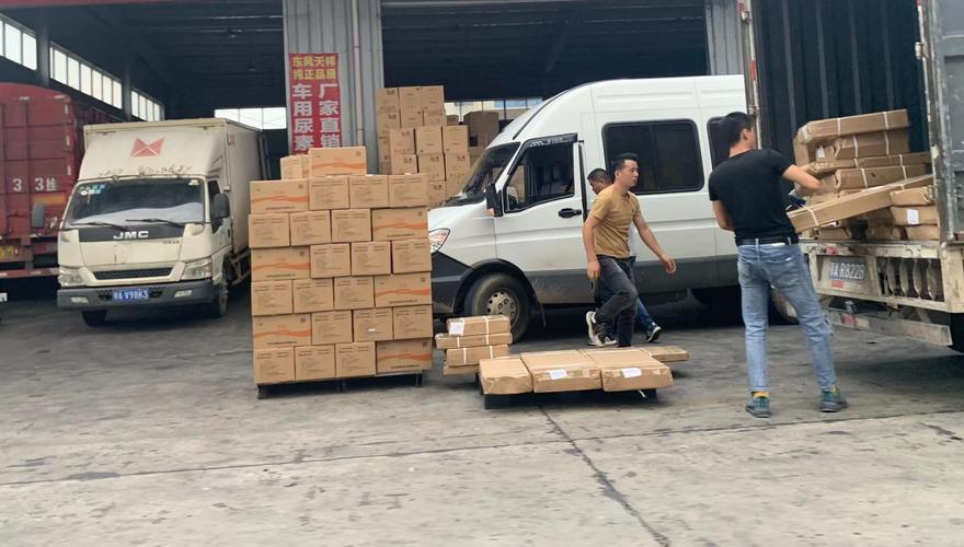 成都普通貨運(yùn)物流價(jià)格咨詢成都普通貨運(yùn)物流價(jià)格咨詢電話