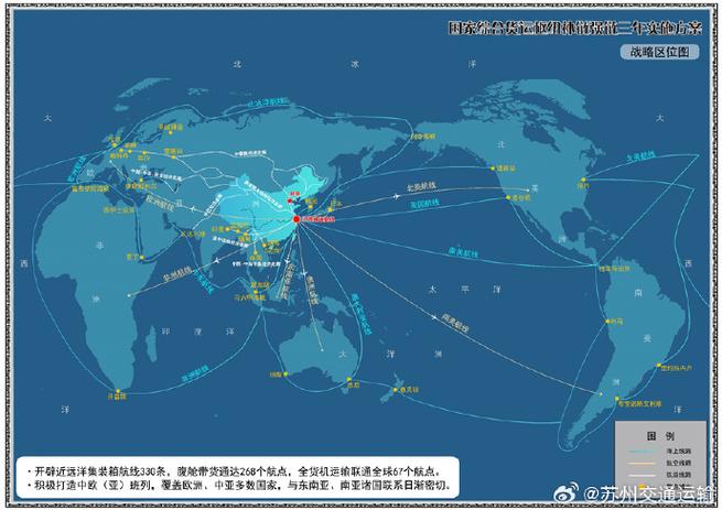 上海到南通貨運(yùn)平臺價(jià)格上海到南通貨運(yùn)平臺價(jià)格查詢