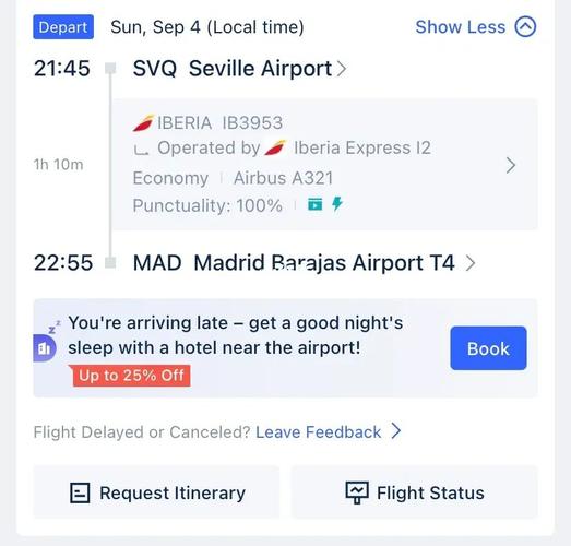 廣東西班牙貨運(yùn)價(jià)格查詢廣東西班牙貨運(yùn)價(jià)格查詢表