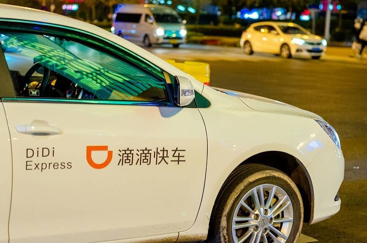 廈門滴滴貨運(yùn)兼職推廣員廈門滴滴貨運(yùn)兼職推廣員招聘