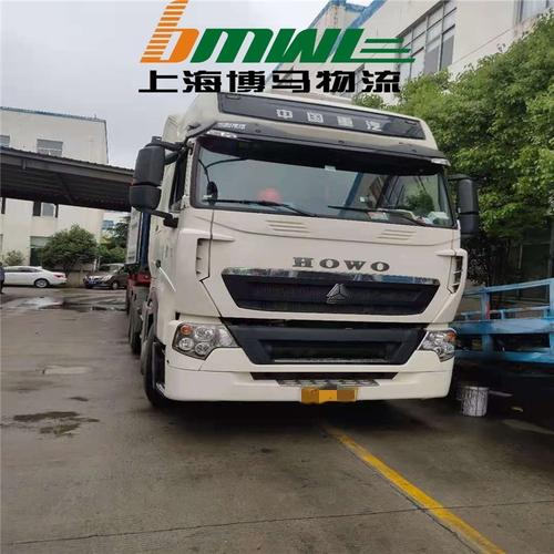 上海到福建貨運(yùn)運(yùn)輸找哪家上海到福建貨運(yùn)運(yùn)輸找哪家公司