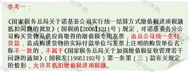 網(wǎng)絡(luò)貨運稅收風(fēng)險分析論文網(wǎng)絡(luò)貨運稅收風(fēng)險分析論文怎么寫