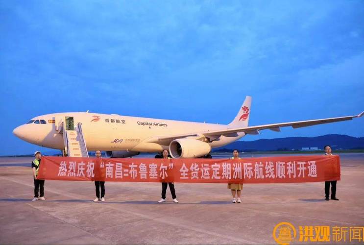 上海至金昌貨運(yùn)價(jià)格多少上海至金昌貨運(yùn)價(jià)格多少錢