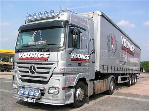 西安到赤壁的貨運(yùn)車西安到赤壁的貨運(yùn)車電話