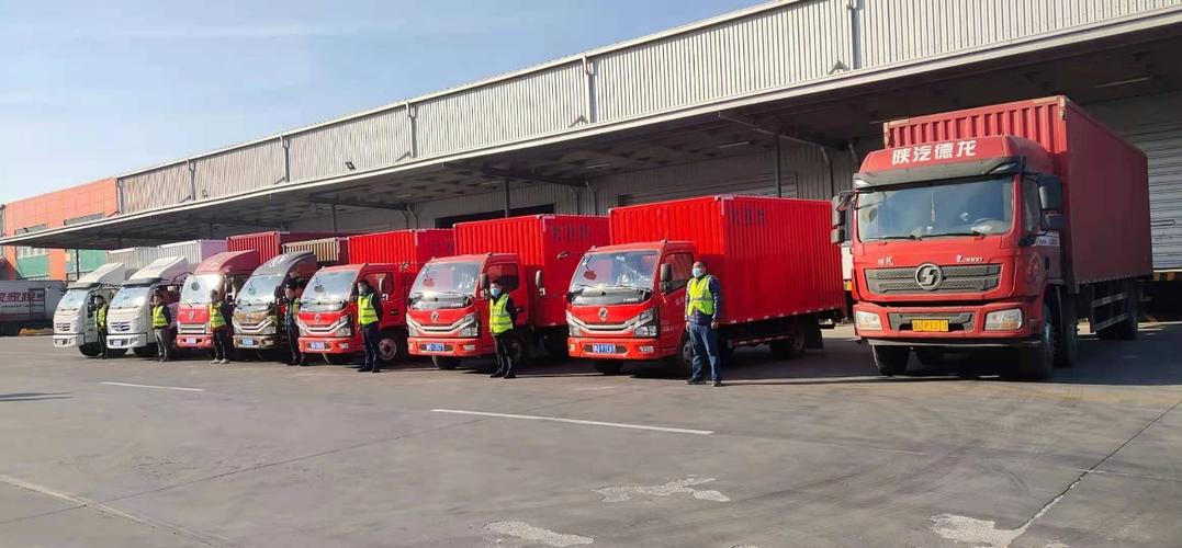 山南貨運代理招聘網(wǎng)山南貨運代理招聘網(wǎng)站