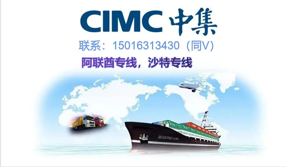 江西國(guó)際物流貨運(yùn)價(jià)格標(biāo)準(zhǔn)江西國(guó)際物流貨運(yùn)價(jià)格標(biāo)準(zhǔn)表