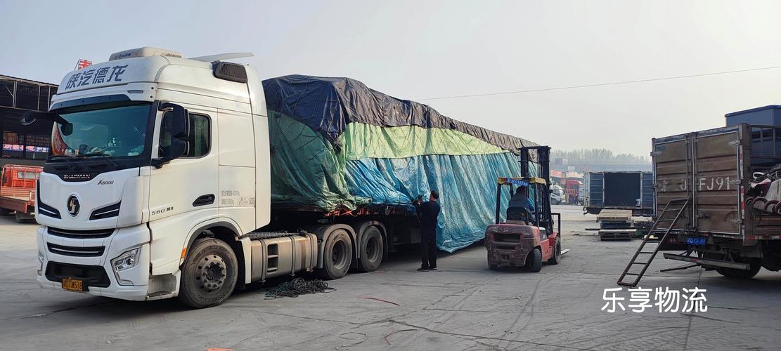 上海到宣威搬家貨運價格上海到宣威搬家貨運價格表