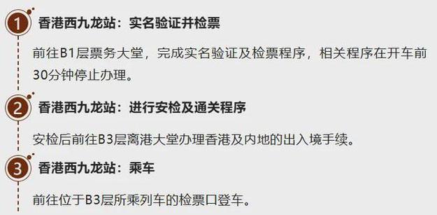 武漢至揚州市貨運電話武漢至揚州市貨運電話號碼