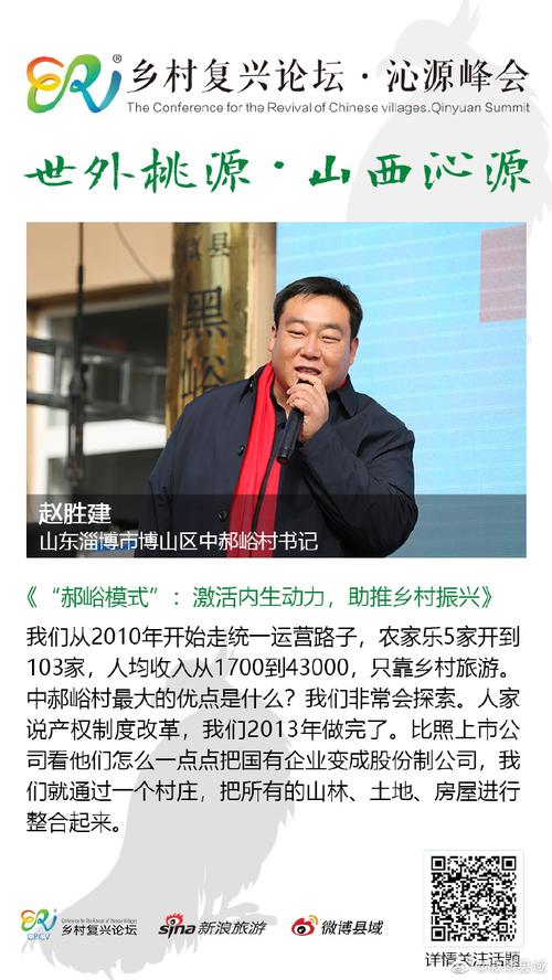 蘭溪到山東淄博貨運(yùn)公司蘭溪到山東淄博貨運(yùn)公司電話