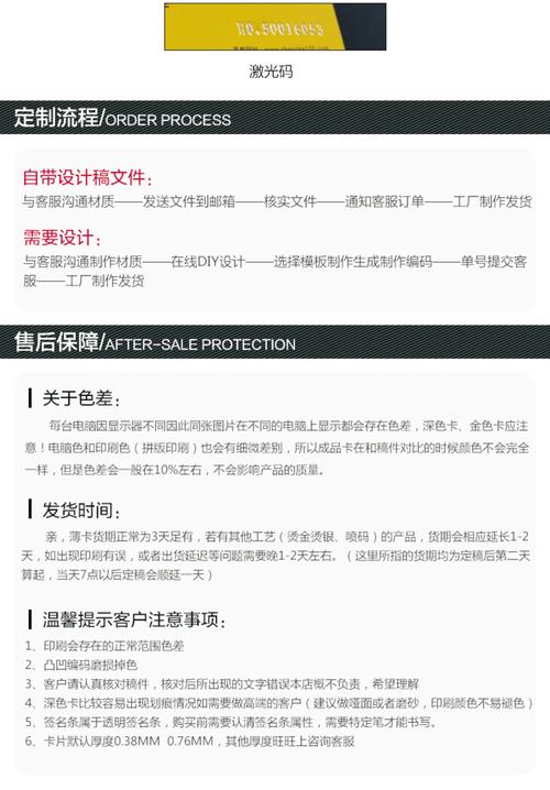 西安到東營的貨運部電話西安到東營的貨運部電話號碼