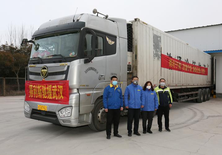 南京玄武湖貨運(yùn)市場(chǎng)招租南京玄武湖貨運(yùn)市場(chǎng)招租信息