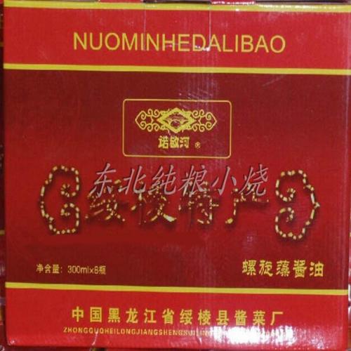 綏棱縣貨運半掛車電話綏棱縣貨運半掛車電話號碼