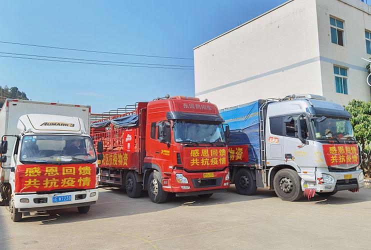 上海到怒江搬家貨運(yùn)價(jià)格上海到長途搬家公司