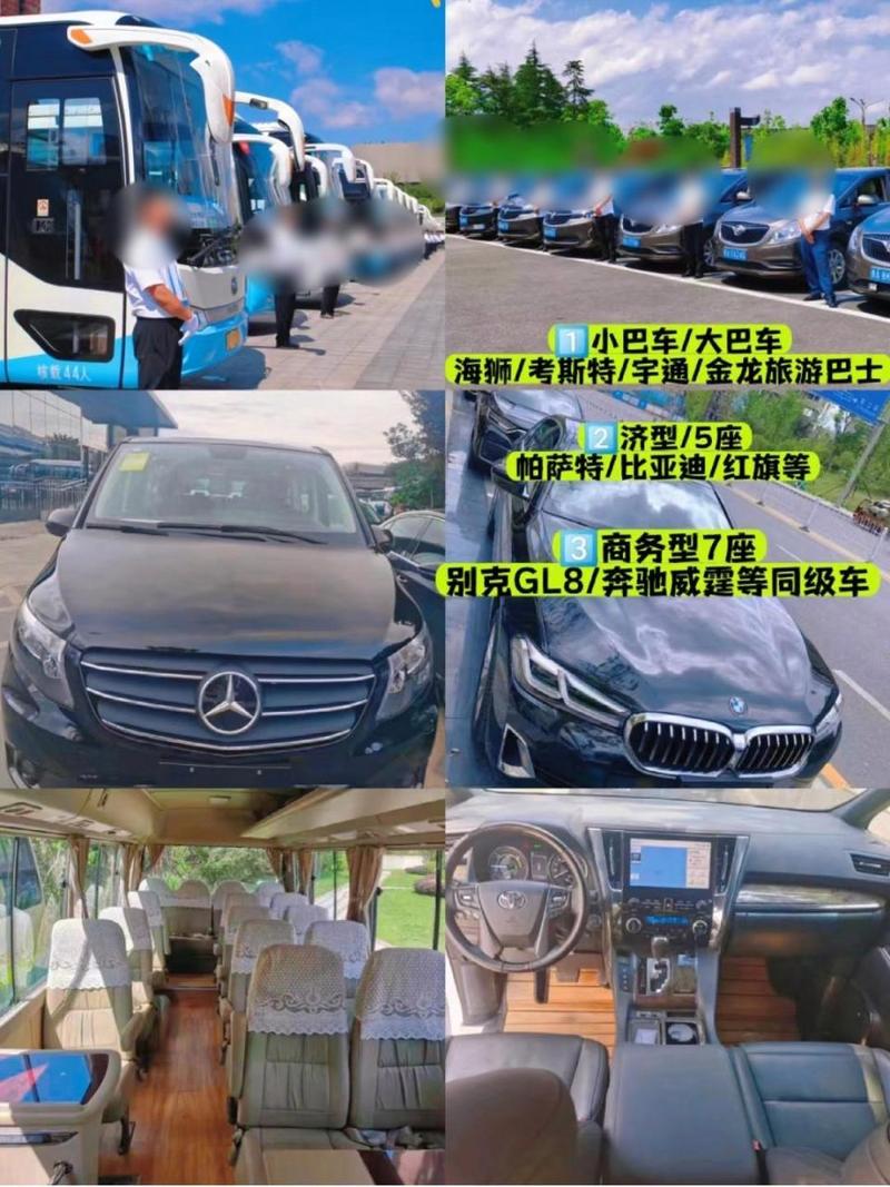 大巴車變貨運(yùn)車型大巴車變貨運(yùn)車型有哪些