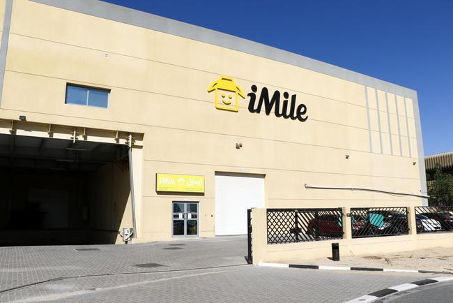 沈陽跨境貨運物流服務(wù)中心沈陽跨境貨運物流服務(wù)中心電話