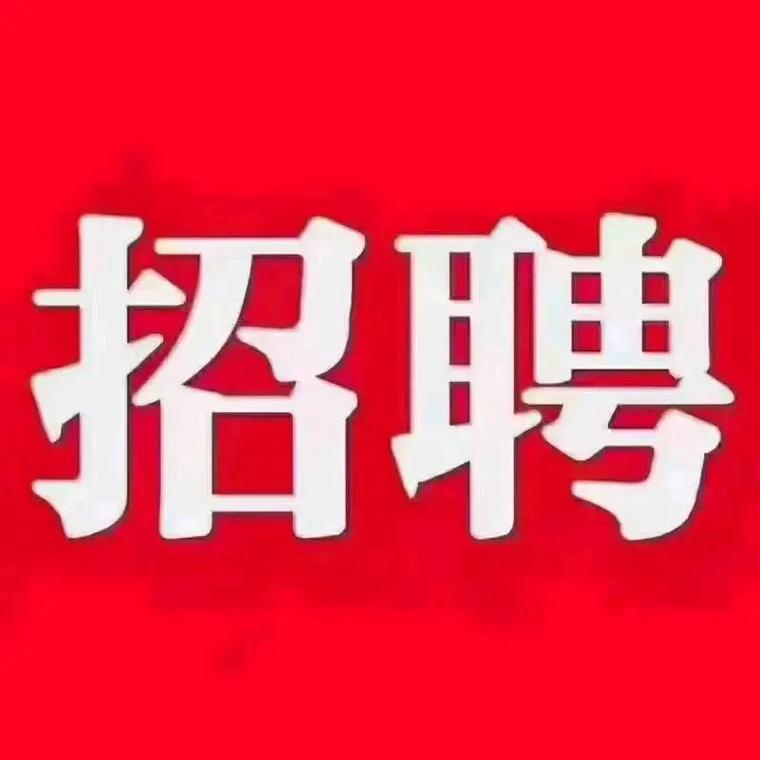 云南物流貨運(yùn)司機(jī)招聘網(wǎng)云南物流貨運(yùn)司機(jī)招聘網(wǎng)最新招聘