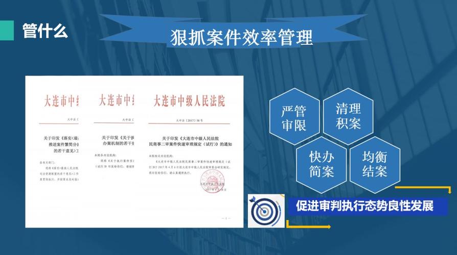 大連市危險貨運監(jiān)管平臺大連市危險貨運監(jiān)管平臺官網(wǎng)