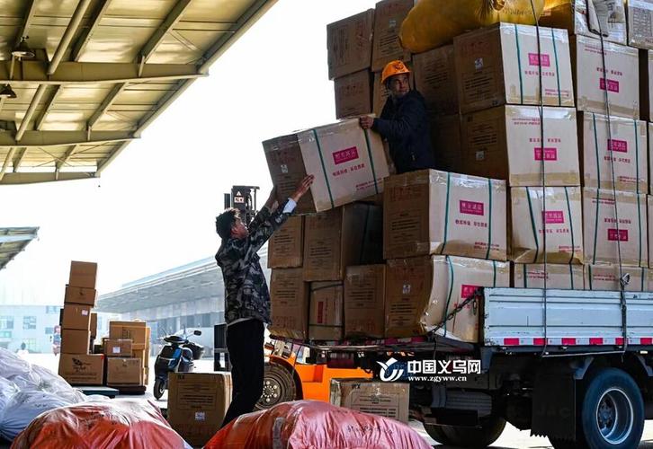 義烏市福田貨運(yùn)市場(chǎng)在哪義烏市福田貨運(yùn)市場(chǎng)在哪里