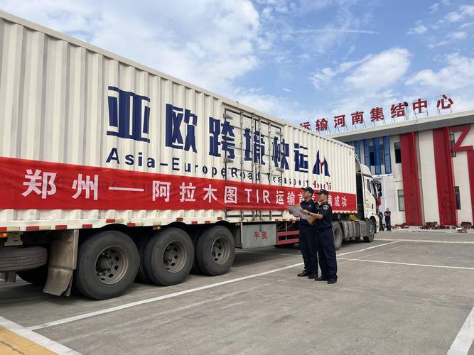 貨運(yùn)車輛能出國(guó)嗎現(xiàn)在貨運(yùn)車輛能出國(guó)嗎現(xiàn)在限制嗎