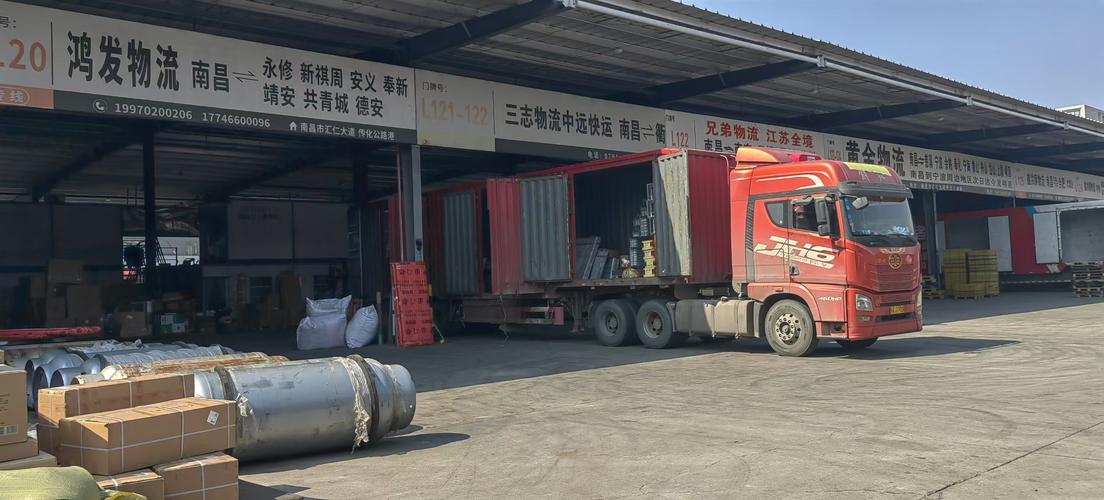 江西上饒哪個(gè)貨運(yùn)站好上饒貨運(yùn)部最集中的地方