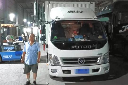 貨運(yùn)司機(jī)的工作環(huán)境描述貨運(yùn)司機(jī)的工作環(huán)境描述怎么寫