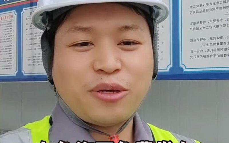 魚(yú)泡網(wǎng)貨運(yùn)司機(jī)靠譜嗎魚(yú)泡網(wǎng)招司機(jī)的是真的嗎