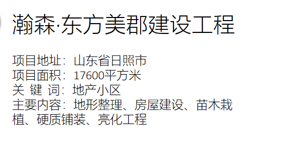 諸城至五蓮貨運(yùn)電話諸城至五蓮貨運(yùn)電話號(hào)碼