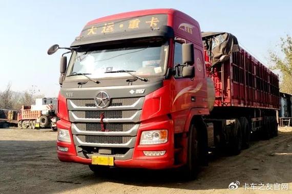 貨運(yùn)車屬于什么檔次的貨運(yùn)車屬于什么檔次的車