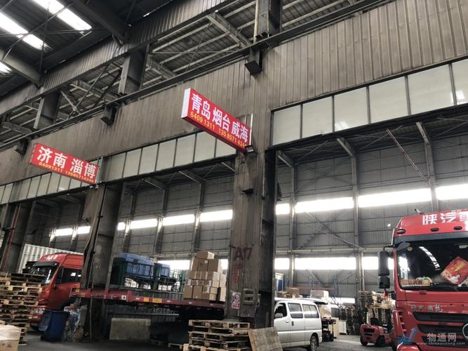 上海創(chuàng)新倉(cāng)儲(chǔ)貨運(yùn)誠(chéng)信服務(wù)上海創(chuàng)新倉(cāng)儲(chǔ)貨運(yùn)誠(chéng)信服務(wù)有限公司