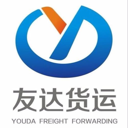 長寧區(qū)貨運代理業(yè)務招聘長寧區(qū)貨運代理業(yè)務招聘信息