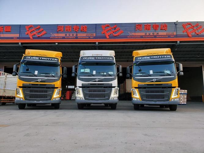 惠安貨運(yùn)電話惠安貨運(yùn)電話號碼查詢