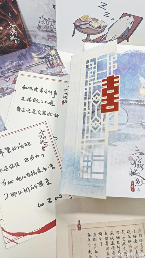 貨運(yùn)小咸魚貨運(yùn)小咸魚不閑