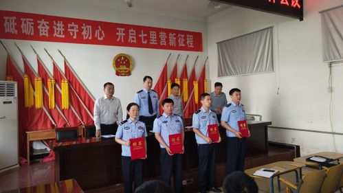 貨運(yùn)監(jiān)控員貨運(yùn)監(jiān)控員聘書怎么寫